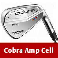 Cobra amp cell