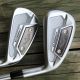 2021-callaway-x-forged-irons